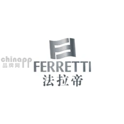 法拉帝Ferretti