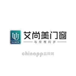艾尚美ISUMER