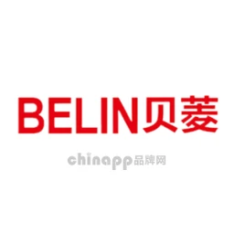 贝菱Belin