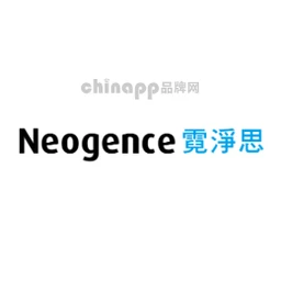 霓净思Neogence
