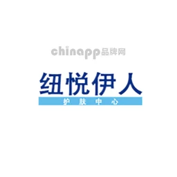 纽悦伊人