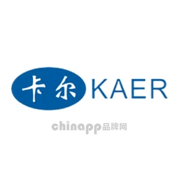 卡尔KAER