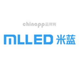 米蓝MLLED