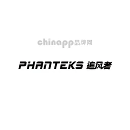 追风者Phanteks