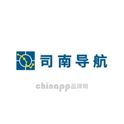 司南导航