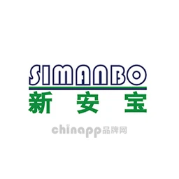 新安宝SIMANBO