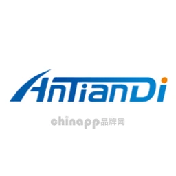 安天地ANTIANDI