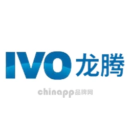 龙腾IVO