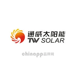 通威太阳能TW SOLAR