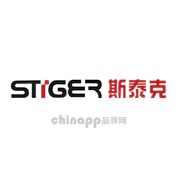 斯泰克STIGER