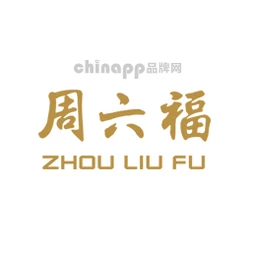 周六福