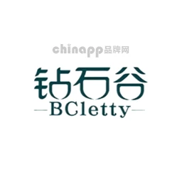 钻石谷BCletty