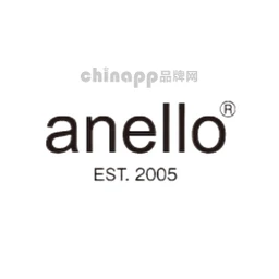 anello