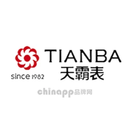 天霸TIANBA