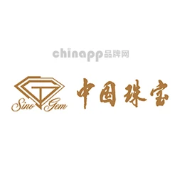中国珠宝
