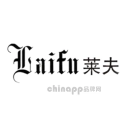 莱夫Laifu