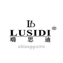 璐思迪LUSIDI