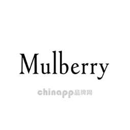 ​玛葆俪Mulberry