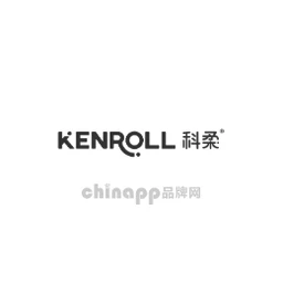 KENROLL科柔
