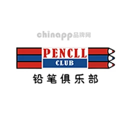 铅笔俱乐部PencilClub