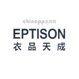 衣品天成EPTISON