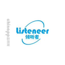 倾听者Listeneer