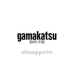 伽玛卡兹Gamakatsu