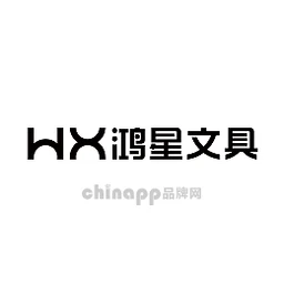 鸿星