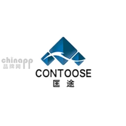 匡途Contoose