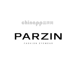 帕森PARZIN