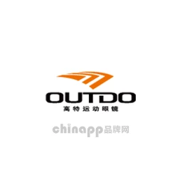 高特OUTDO