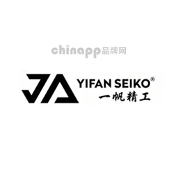 一帆精工
