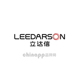 立达信LEEDARSON