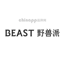 野兽派BEAST