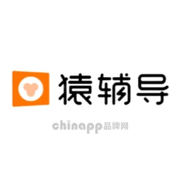 猿辅导