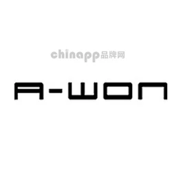 埃文A-won