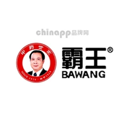 霸王BAWANG