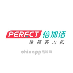 倍加洁Perfct