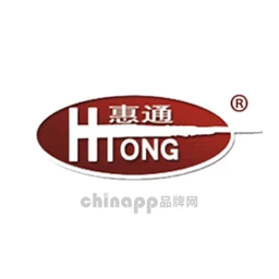 惠通HTONG