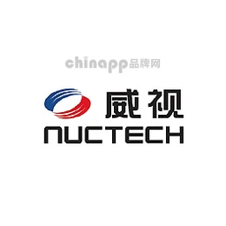 威视NUCTECH