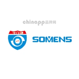 守门神SOMENS