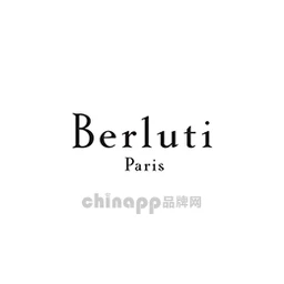 伯尔鲁帝Berluti
