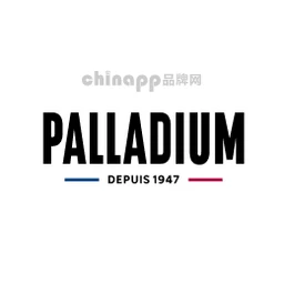 帕拉丁PALLADIUM