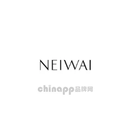NEIWAI内外
