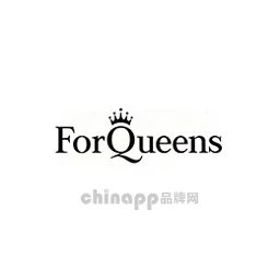 范奎恩ForQueens