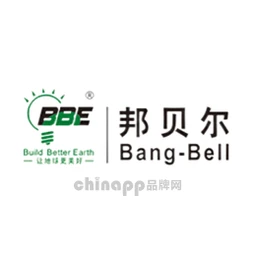 邦贝尔BBE