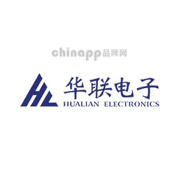 华联电子