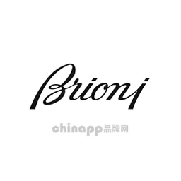 Brioni布里奥尼