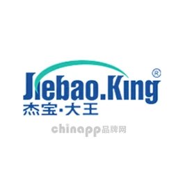 杰宝•大王