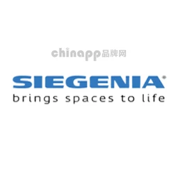 丝吉利娅SIEGENIA